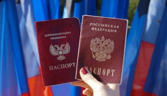 прописка в Химках